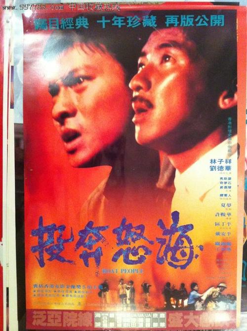 代办加利福尼亚州